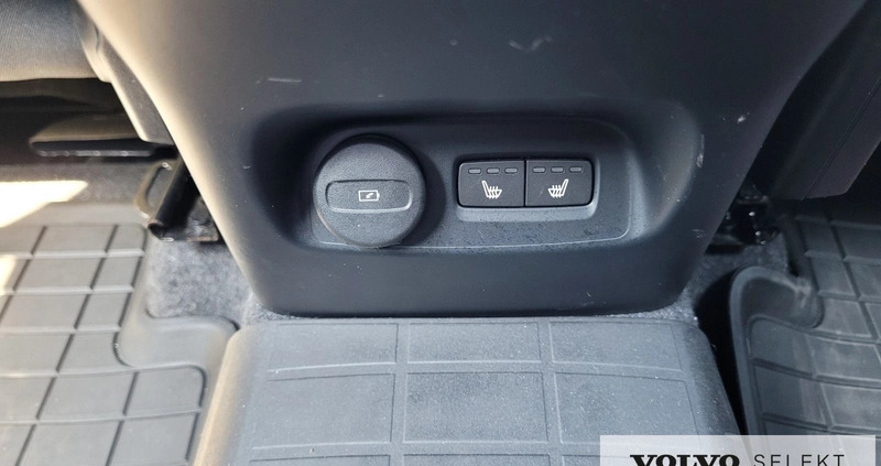 Volvo XC 40 cena 159900 przebieg: 47000, rok produkcji 2021 z Głuszyca małe 562